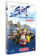 Elias DVD