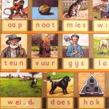 Column - Aan de basis beginnen